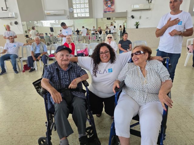 יח״צ עמך