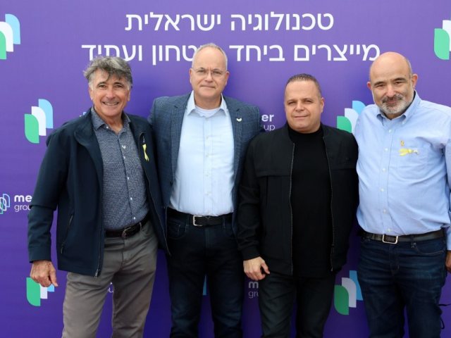 קרדיט צילום: חן גלילי ואלעד גרובנר.
