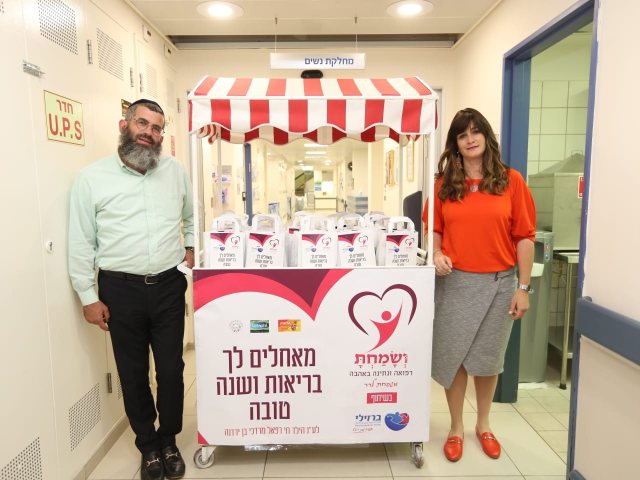 יחצ