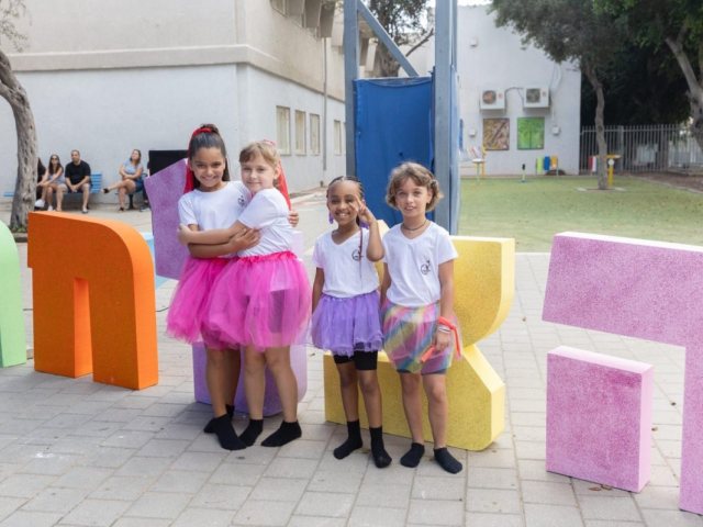 סיון מטודי