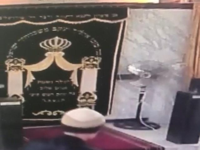 צילום: משטרת ישראל 