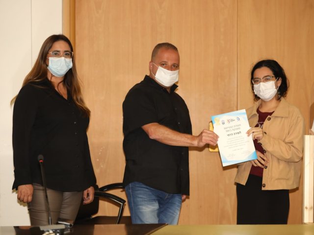 דוברות העירייה