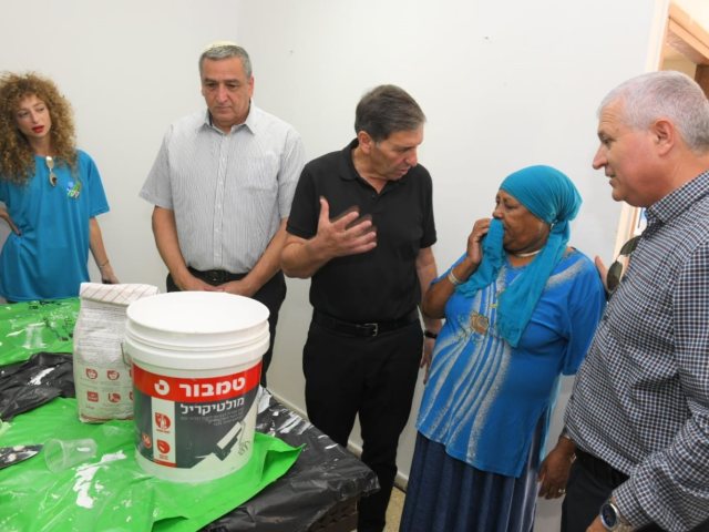 יח״צ קק״ל