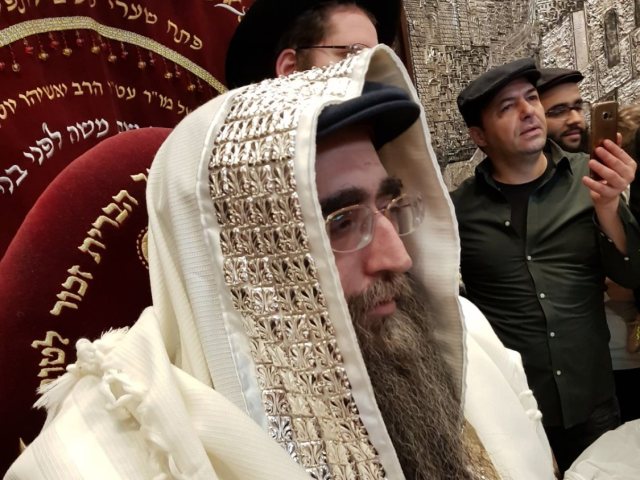 יח״צ