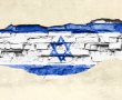 פוליטי – פורטל פוליטיקה ישראלית