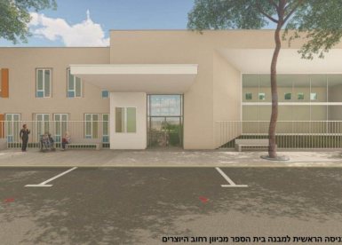 דוברות העירייה