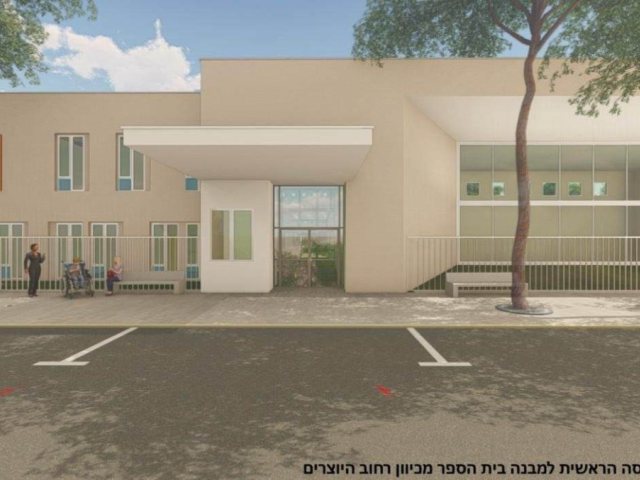 דוברות העירייה