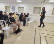 מבצע "שובר גלים"