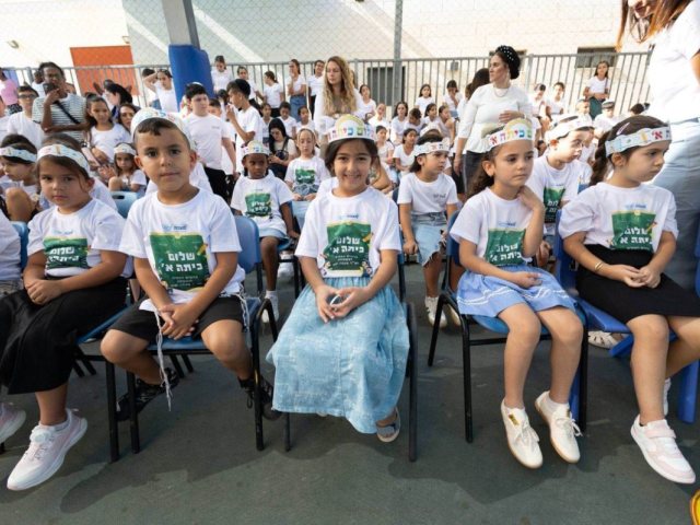 דוברות העירייה 