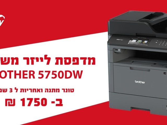 יחצ
