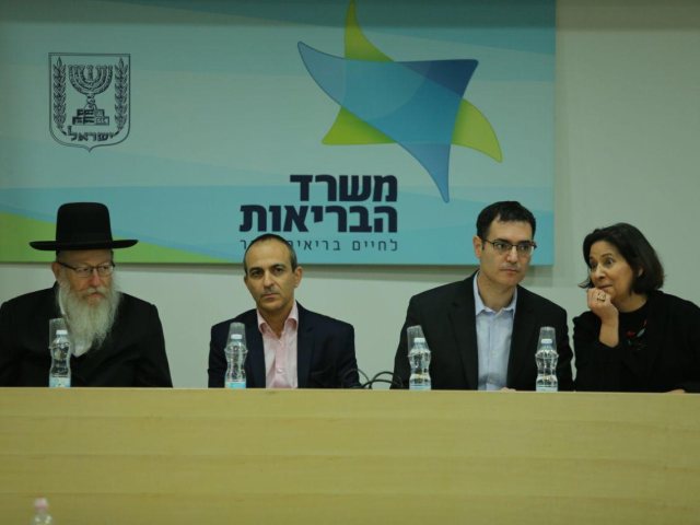 צילום: יח"צ