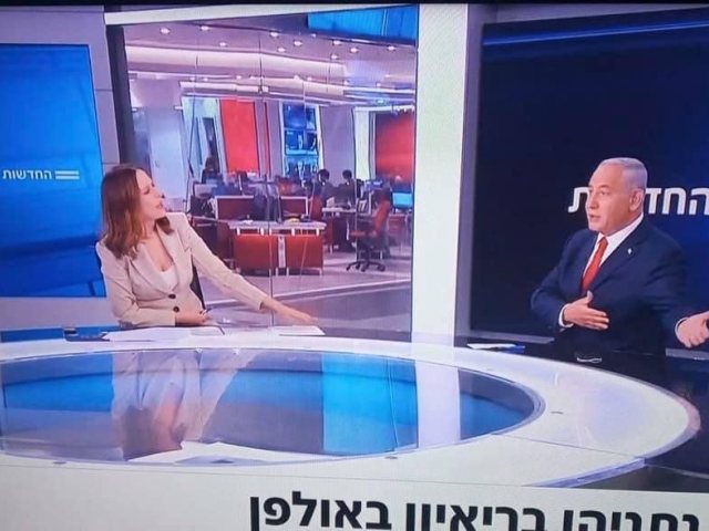 צילום מסך