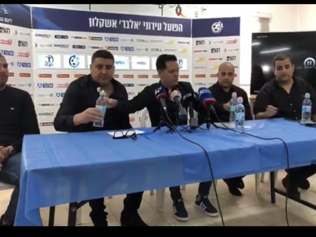 אשקלונט