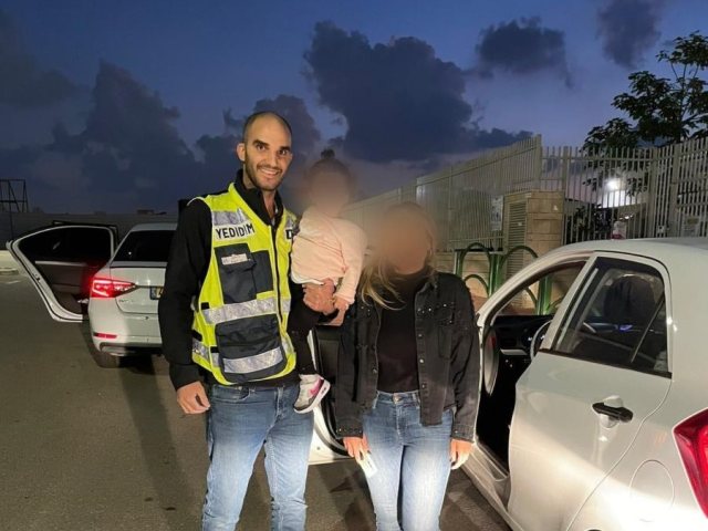 דוברות ידידים