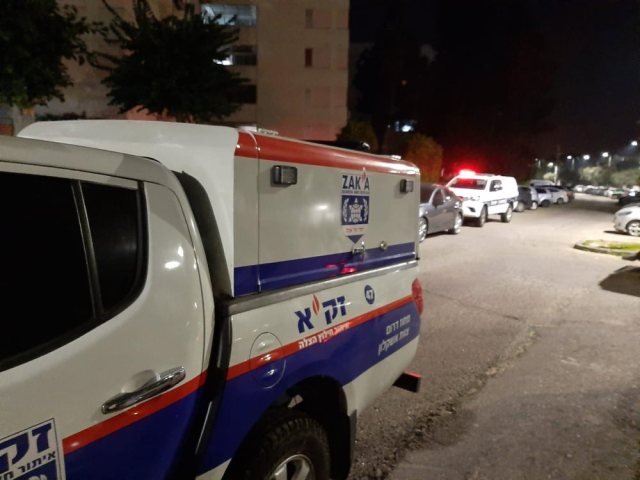 זק״א 