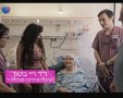 דוברות בגזילי