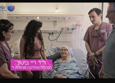 דוברות בגזילי