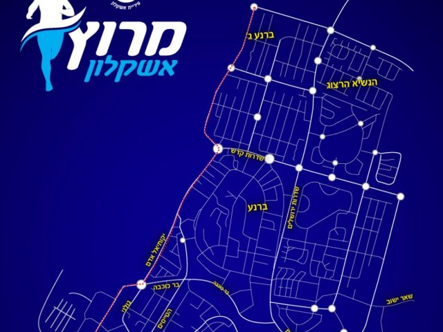 דוברות עירייה