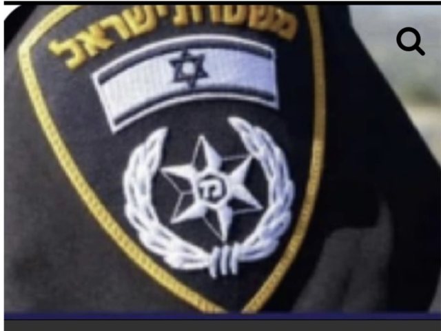דוברות המשטרה