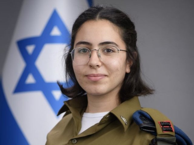 דוברת צה״ל