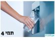 מחירי תמי 4 בישראל: מדריך מקיף להשוואת עלויות ואפשרויות
