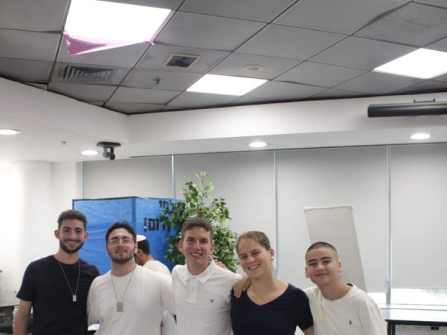משרד החינוך