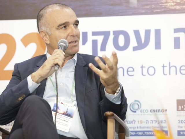 ארז חלפון