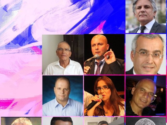 יחצ
