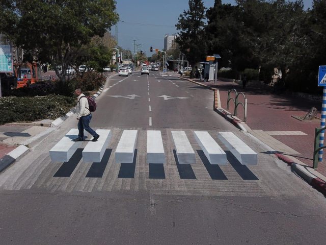 צילום: אלדד עובדיה