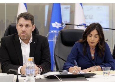רגב ובן זקן