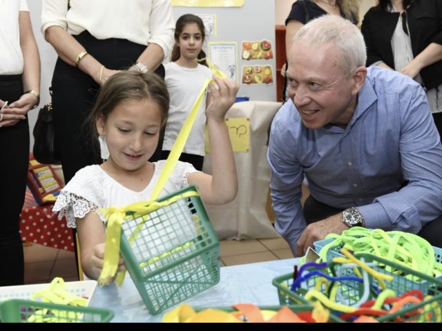 דוברות החינוך 