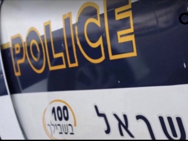 דוברות המשטרה