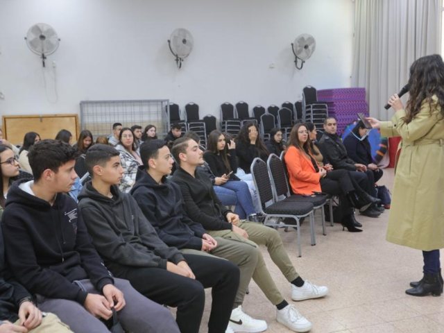 צילום: אלדד עובדיה