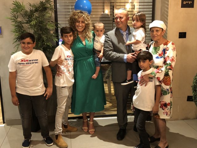 אשקלונט