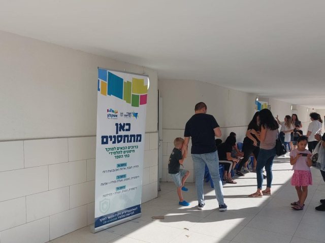 דוברות עירייה