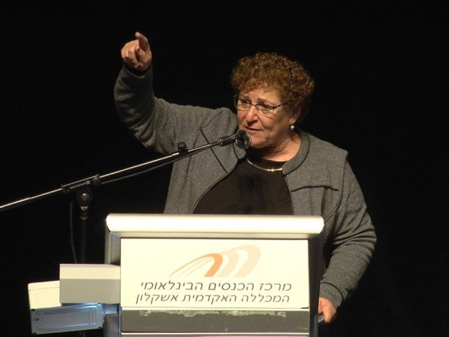 מכללת אשקלון