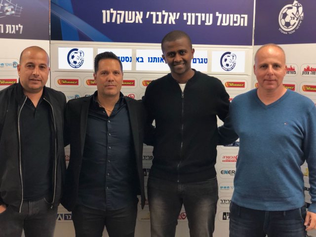 מסאי דגו
