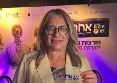 המרכז הרפואי ברזילי