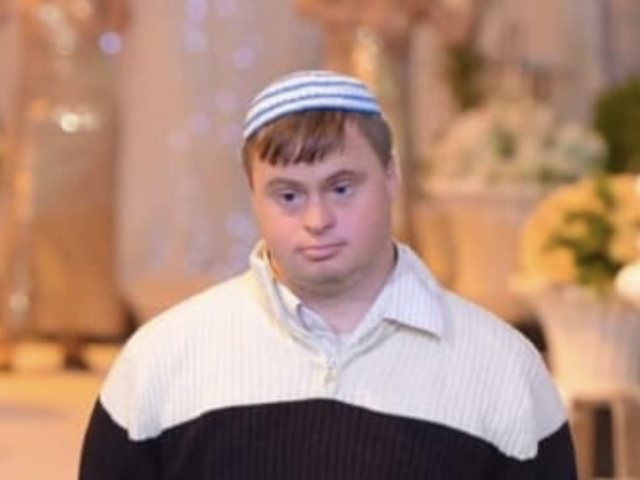 משפחה