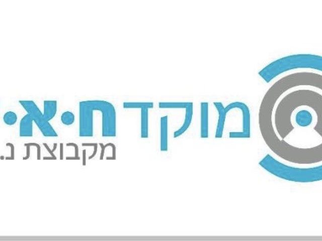 יחצ