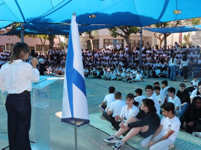 יח״צ