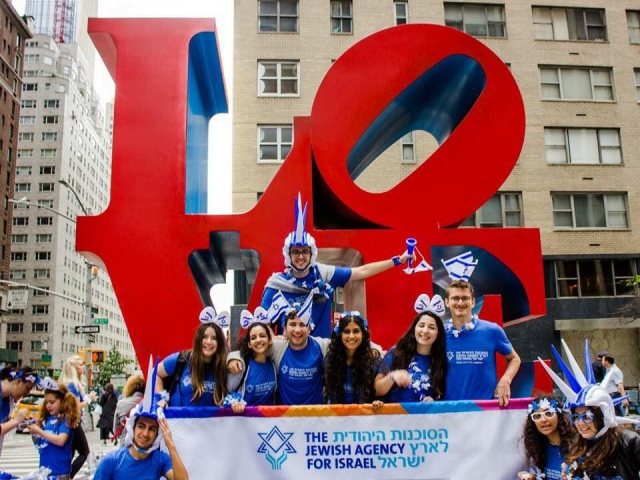 יח״צ