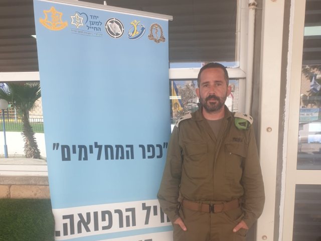 דובר צה״ל