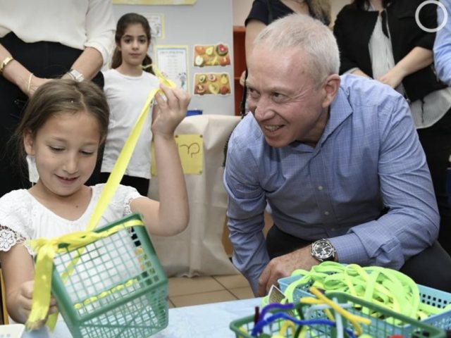 דוברות משרד החינוך 