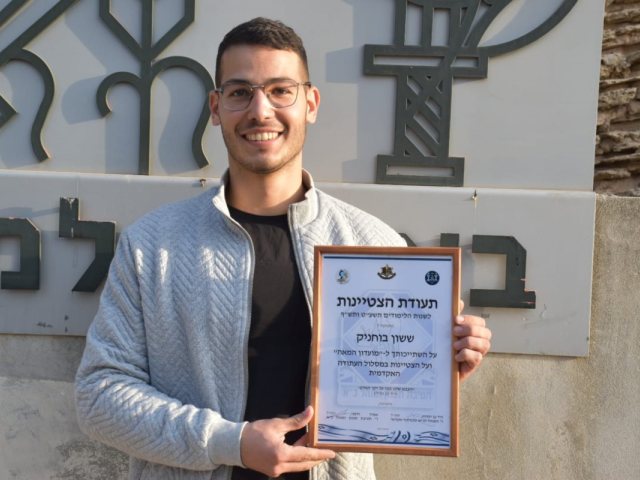 דובר צה״ל