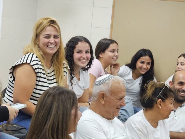 פרטי