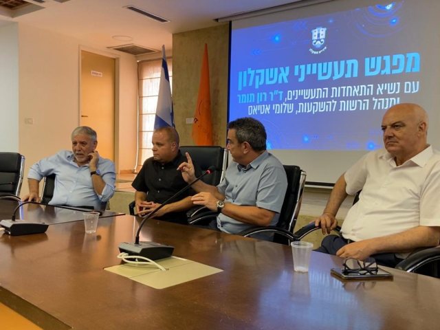 יח״צ