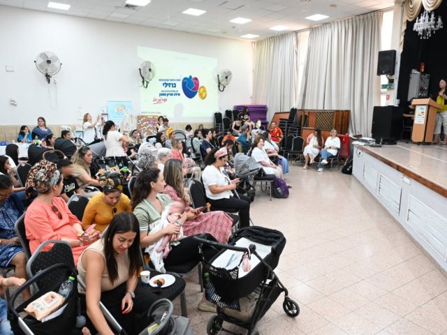 צילום: דוד אביעוז