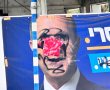 שוב הושחתו שלטי חוצות של ראש העיר: "גורמים עבריינים" (וידאו)