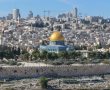 פינוי בינוי בירושלים